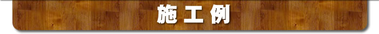 ЊTv