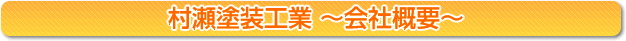 БhHƁ`ЊTv`