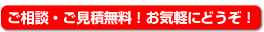 kEς薳ICyɂǂI