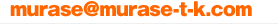 murase@murase-t-k.com