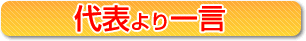 Вꌾ