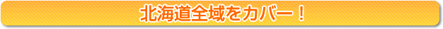 kCSJo[I